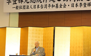 未見安倍  李登輝：中國的霸權心態  是亞洲最不安定的因素