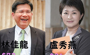 最新選情預測 民進黨台中和彰投兩樣情