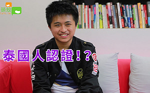 《英雄聯盟》快問快答！閃電狼Hanabi究竟是哪國人？(影)