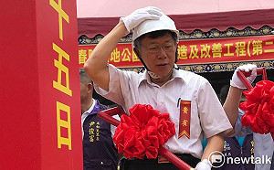 見王金平抱怨小英被太后、太子掌控？柯P未否認