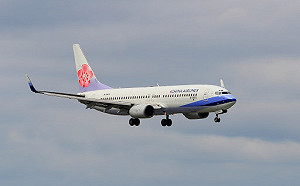 6/30飛美航班安檢新規   登機隨身粉狀物限350毫升