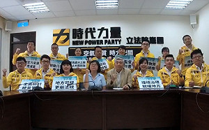 柯一正號召時力成立捍衛空品連線 展現監督決心