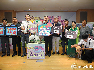 吃喝玩樂跑跳碰！新北毛寶貝動健康系列活動登場