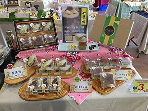 一次打包！產銷履歷＋優質有機農產6/29在台北