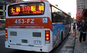 今下午5時北市大同街交管！建議改搭公車捷運