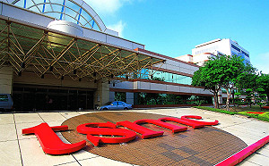 台積電最大客戶去年貢獻營收2246.9億 增1.9%