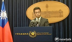 中梵協議 總統府：若有益宗教自由 應受祝福