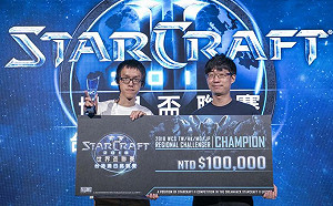 星海爭霸II》世界最強Serral誰來挑戰？WCS蒙特婁台港澳日八強29日開打