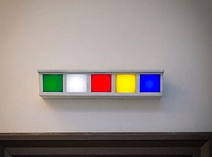 不是五燈獎  蔡英文揭密總統府五長燈神秘燈號