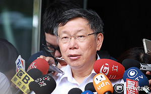 颱風最新近況！ 氣象局明9時與各縣市討論颱風假