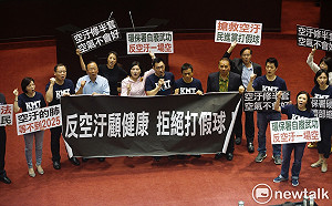 空污需會商經濟部 曾文生：不是管制是合作