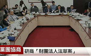 宗教財團法人納管？法務部、內政部意見不一