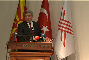 卯上希臘！馬其頓總統拒簽改國名協議批違憲