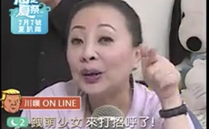 張花冠轉戰直播圈？問：今天要斗內什麼給我