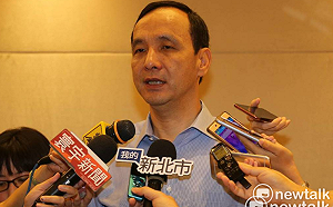 吳敦義神隱找沒人？朱立倫：絕非事實