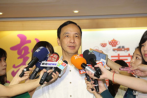 朱立倫：在吳敦義領導下希望團結勝選