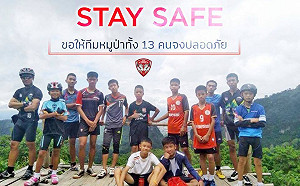 足球小將受困泰北洞穴 豪雨阻救援行動