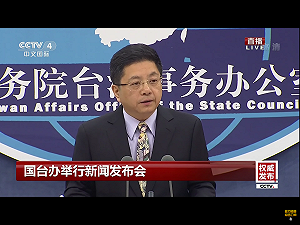 皇城內一片祥和？馬曉光：中國豬瘟防控獲得國際社會肯定