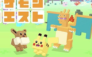 方塊造型超萌！《寶可夢探險尋寶》今開放手機版下載
