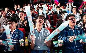 英雄聯盟洲際賽》佛心公司！電競館免費看轉播