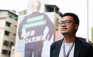 重申院長任內重啟淡海輕軌  蘇辦：市府回應該先google