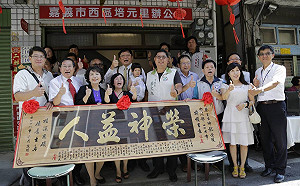 記者轉行當里長 蔡坤龍獲107年特優里長