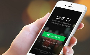遭消基會質疑條款不公  LINE正面回應：符合規範