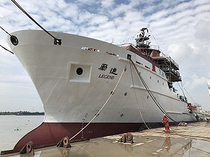 海洋科學研究再添利器  科技部1000總噸級研究船開工