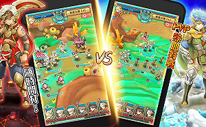 不用當股東買八折價！《Grand Will心念意戰》奪冠就送iPhone X 