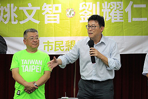 「年輕人不懂民進黨歷史！」 姚文智批柯P忘恩負義