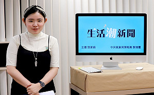 新頭殼午間直播》出國瘋世足別怕！Google離線翻譯幫大忙