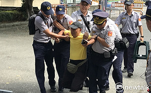 抗議蔡英文  退伍軍人嗆：中華民國到台灣來  台灣人不光榮嗎？