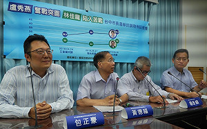 國民黨民調盧秀燕長期領先林佳龍  卓冠廷：罕見有政黨三天兩頭拉抬自家參選人