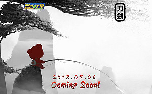 預告中國風主題！《跑跑卡丁車》今開放刀劍事前預約