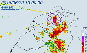 快訊》雙北＋桃園14:00前嚴防大雷雨侵襲(影)