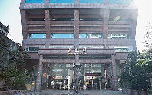 勞動部今日公告！基本工資雙漲確定 225萬勞工受惠