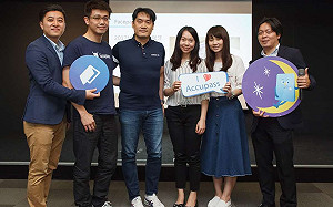 排隊讓你不耐煩？「刷臉通關」讓未來生活更便利