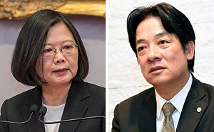 蔡英文、賴清德 首都聲望大幅下降