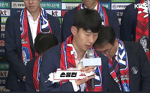 踢贏德國光榮淘汰 南韓隊返國仍慘遭球迷蛋洗
