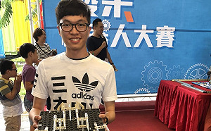 屏東廢柴機器人賽  動手玩創意建立團隊默契