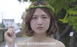 反毒微電影競賽  得獎影片溫暖感人發人深省 (影)