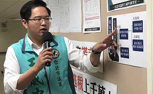 侯友宜八點澄清  王威中隔空嗆：坐實逃漏稅的證據