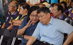 林洲民指京華城獲容積獎勵「不對」柯文哲:公務員都反對為何會過