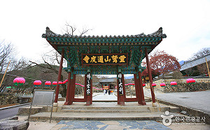 南韓7座佛教古剎 列入世界文化遺產