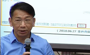 徐永明踢爆：彰銀15億放貸恐成呆帳 財政部：會請彰銀董座調查