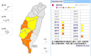 快訊》7:15發豪雨特報！尤其雲彰、高屏地區留意豪雨來襲