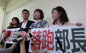 軍人年改上路 藍委要求國防部、退輔會專案報告