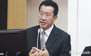 兒子掌南山面試未過 尹衍樑:感恩金管會