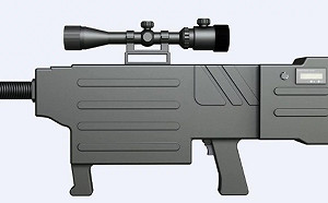 雷射槍成為現實！？可在一公里外傷人