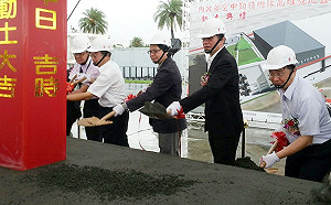 守護南台灣！空勤黑鷹直升機高雄棚廠今開工